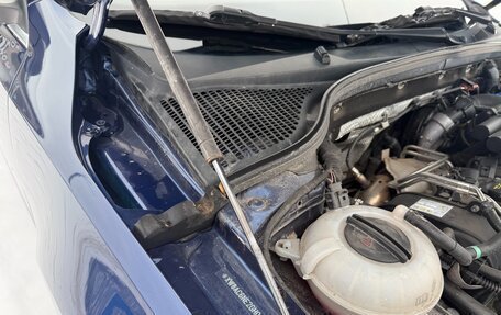 Skoda Octavia, 2015 год, 1 370 000 рублей, 30 фотография