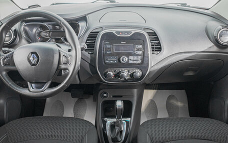 Renault Kaptur I рестайлинг, 2017 год, 999 000 рублей, 9 фотография