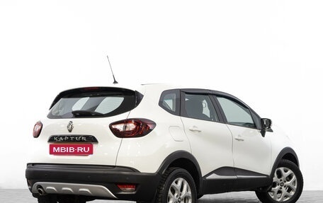 Renault Kaptur I рестайлинг, 2017 год, 999 000 рублей, 3 фотография