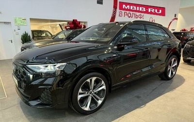 Audi Q8 I, 2025 год, 16 200 000 рублей, 1 фотография