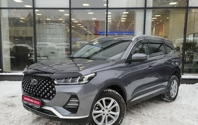 Chery Tiggo 7 Pro, 2022 год, 1 700 000 рублей, 1 фотография
