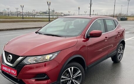 Nissan Qashqai, 2021 год, 2 280 000 рублей, 1 фотография