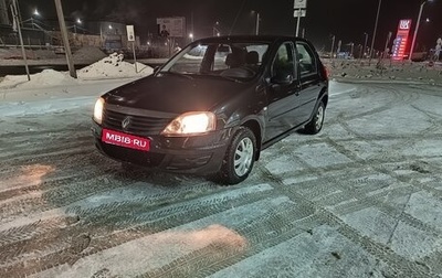 Renault Logan I, 2012 год, 550 000 рублей, 1 фотография