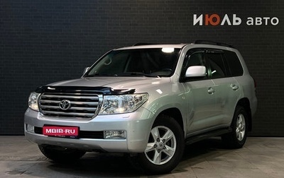 Toyota Land Cruiser 200, 2010 год, 3 500 000 рублей, 1 фотография