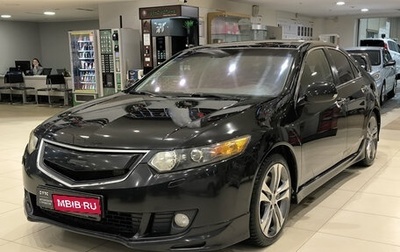 Honda Accord VIII рестайлинг, 2008 год, 899 000 рублей, 1 фотография