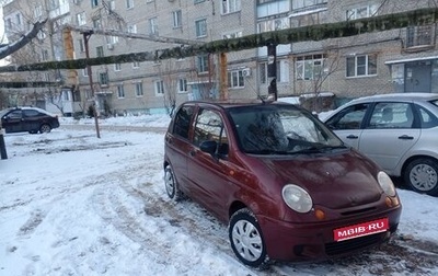 Daewoo Matiz I, 2010 год, 135 000 рублей, 1 фотография