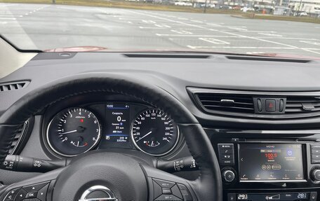 Nissan Qashqai, 2021 год, 2 280 000 рублей, 9 фотография