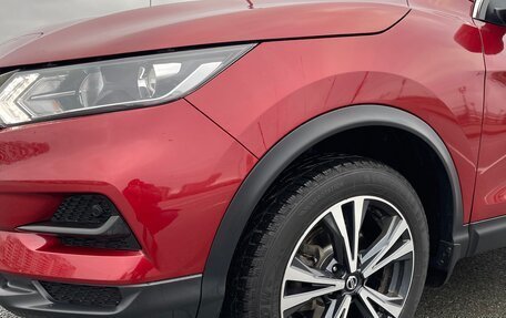 Nissan Qashqai, 2021 год, 2 280 000 рублей, 10 фотография