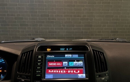 Toyota Land Cruiser 200, 2010 год, 3 500 000 рублей, 12 фотография