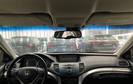 Honda Accord VIII рестайлинг, 2008 год, 899 000 рублей, 17 фотография