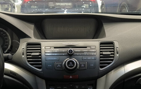 Honda Accord VIII рестайлинг, 2008 год, 899 000 рублей, 18 фотография