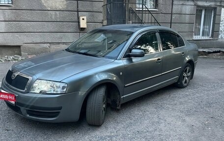 Skoda Superb III рестайлинг, 2003 год, 360 000 рублей, 2 фотография