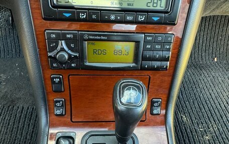 Mercedes-Benz S-Класс, 1997 год, 1 300 000 рублей, 15 фотография