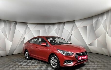 Hyundai Solaris II рестайлинг, 2018 год, 1 595 000 рублей, 3 фотография