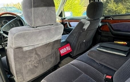 Mercedes-Benz S-Класс, 1997 год, 1 300 000 рублей, 13 фотография