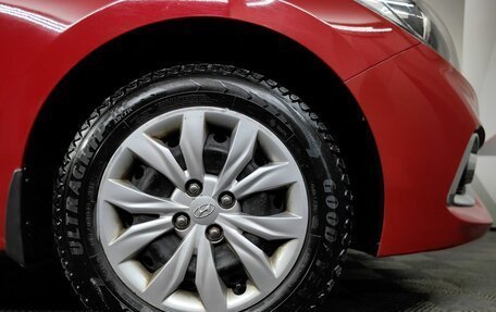 Hyundai Solaris II рестайлинг, 2018 год, 1 595 000 рублей, 9 фотография