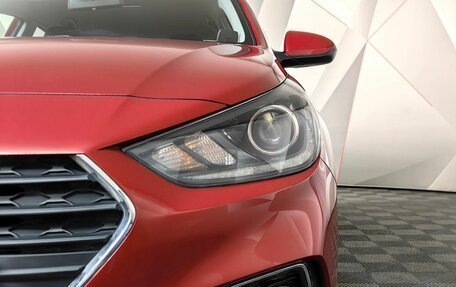 Hyundai Solaris II рестайлинг, 2018 год, 1 595 000 рублей, 10 фотография