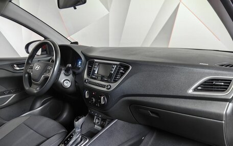 Hyundai Solaris II рестайлинг, 2018 год, 1 595 000 рублей, 13 фотография