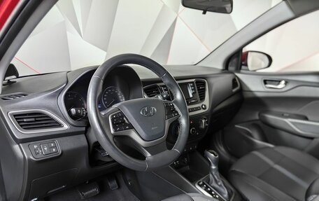 Hyundai Solaris II рестайлинг, 2018 год, 1 595 000 рублей, 19 фотография