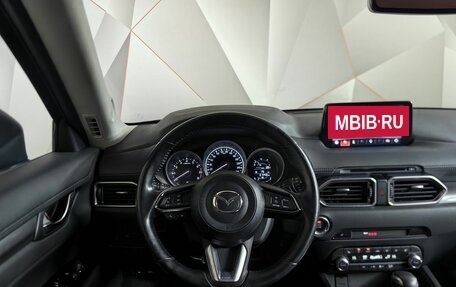 Mazda CX-5 II, 2021 год, 3 335 000 рублей, 20 фотография