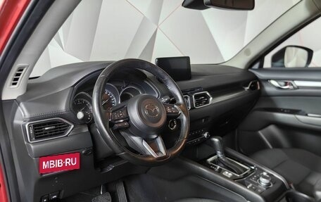 Mazda CX-5 II, 2021 год, 3 335 000 рублей, 19 фотография