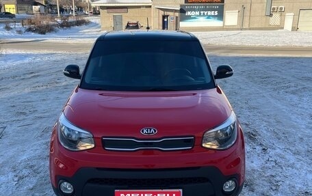 KIA Soul II рестайлинг, 2019 год, 1 799 000 рублей, 1 фотография