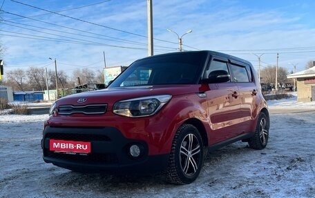 KIA Soul II рестайлинг, 2019 год, 1 799 000 рублей, 5 фотография