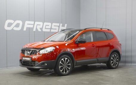 Nissan Qashqai+2 I, 2013 год, 1 650 000 рублей, 1 фотография