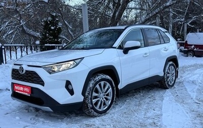 Toyota RAV4, 2022 год, 3 480 000 рублей, 1 фотография