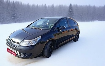 Citroen C4 II рестайлинг, 2005 год, 320 000 рублей, 1 фотография
