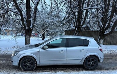 Opel Astra H, 2006 год, 199 999 рублей, 1 фотография