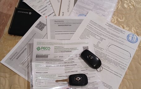 Renault Logan II, 2021 год, 723 000 рублей, 1 фотография