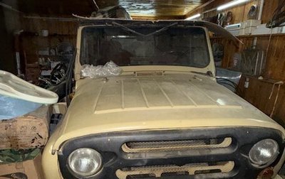 ЛуАЗ 3151, 1993 год, 90 000 рублей, 1 фотография