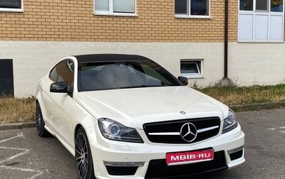 Mercedes-Benz C-Класс, 2012 год, 1 457 167 рублей, 1 фотография
