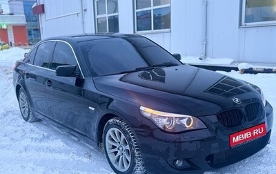 BMW 5 серия, 2007 год, 1 250 000 рублей, 1 фотография