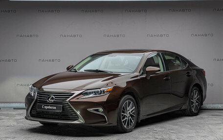 Lexus ES VII, 2015 год, 2 675 000 рублей, 1 фотография