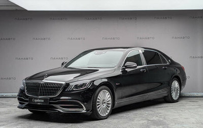 Mercedes-Benz Maybach S-Класс, 2019 год, 7 699 000 рублей, 1 фотография