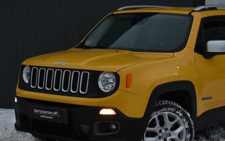 Jeep Renegade I рестайлинг, 2015 год, 1 619 999 рублей, 1 фотография