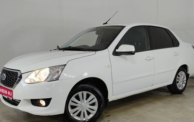 Datsun on-DO I рестайлинг, 2019 год, 674 000 рублей, 1 фотография