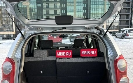 Toyota Passo III, 2013 год, 680 000 рублей, 8 фотография