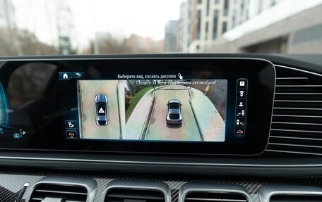 Mercedes-Benz GLE Coupe AMG, 2023 год, 17 880 000 рублей, 16 фотография