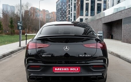 Mercedes-Benz GLE Coupe AMG, 2023 год, 17 880 000 рублей, 5 фотография