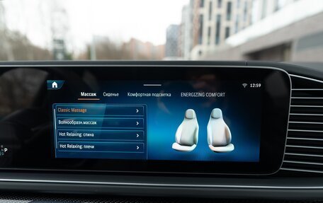 Mercedes-Benz GLE Coupe AMG, 2023 год, 17 880 000 рублей, 17 фотография