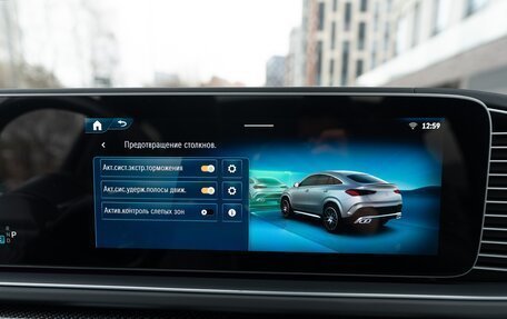 Mercedes-Benz GLE Coupe AMG, 2023 год, 17 880 000 рублей, 19 фотография