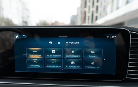 Mercedes-Benz GLE Coupe AMG, 2023 год, 17 880 000 рублей, 20 фотография