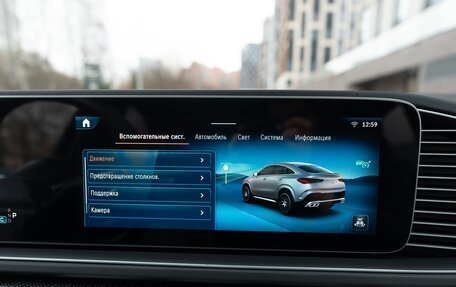 Mercedes-Benz GLE Coupe AMG, 2023 год, 17 880 000 рублей, 18 фотография