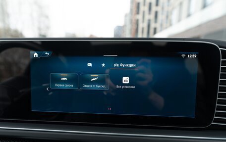 Mercedes-Benz GLE Coupe AMG, 2023 год, 17 880 000 рублей, 21 фотография