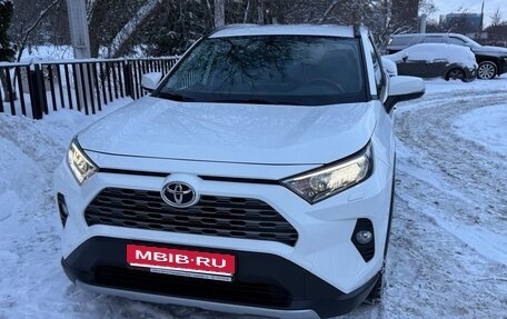 Toyota RAV4, 2022 год, 3 480 000 рублей, 6 фотография