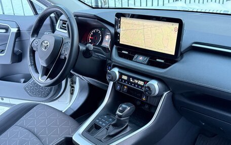 Toyota RAV4, 2022 год, 3 480 000 рублей, 22 фотография