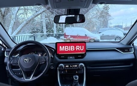 Toyota RAV4, 2022 год, 3 480 000 рублей, 16 фотография